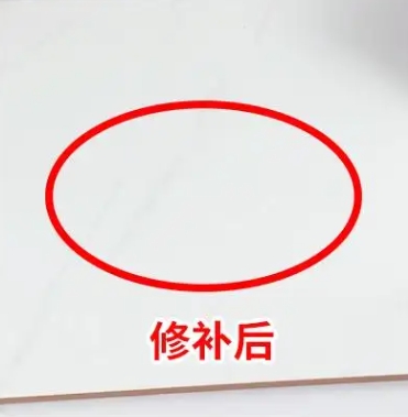 阳泉市瓷砖空鼓维修公司分享下板材基层，未采取柔性过渡措施的影响。在瓷砖铺贴工程中，如果采用的是板材基层（如石膏板、木工板等非刚性基层），而未采取柔性过渡措施，