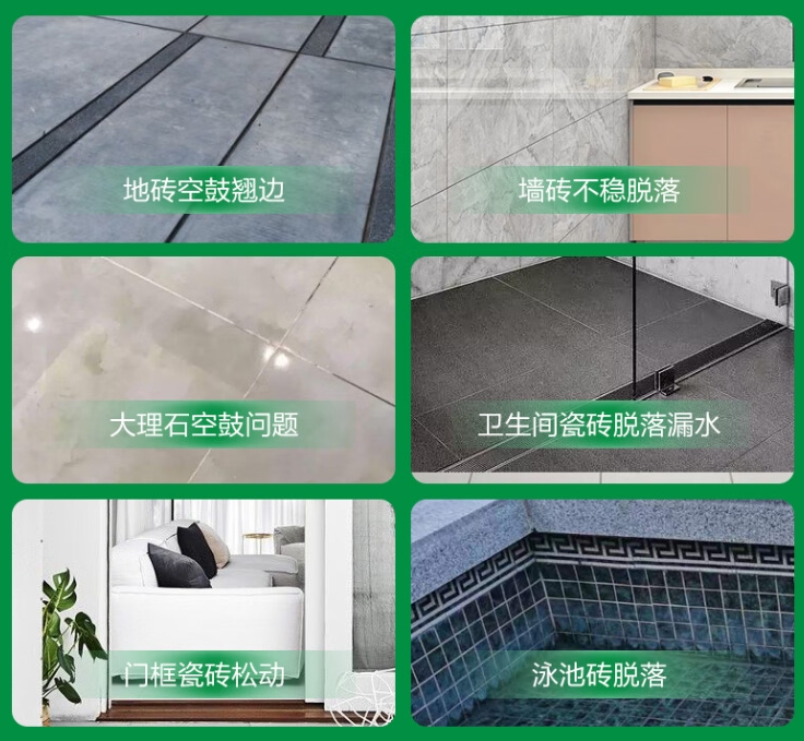阳泉市瓷砖空鼓维修公司分享下旧房翻新时，原瓷砖基层处理不到位可能会导致的问题